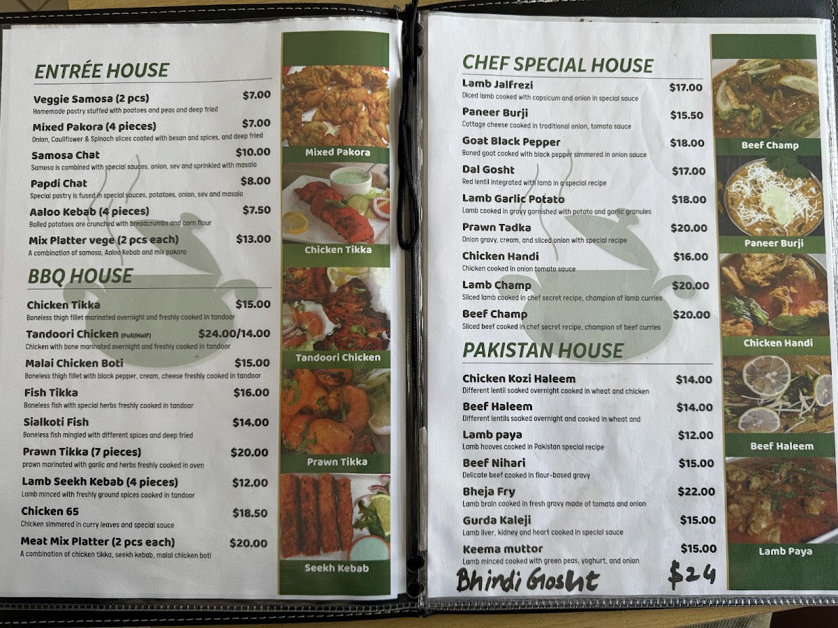 Omer Biryani House Menu - Image 1